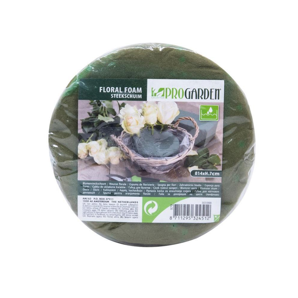 Homesmiths Foam Cylinder, 14 x 7 cm - 1