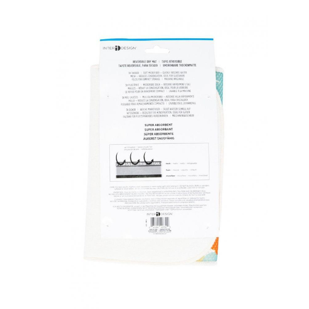 Inter design Idry Kitchen Mat Floral - Mini 18" X 9" Bright  Ivory - 3