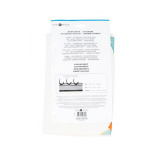 Inter design Idry Kitchen Mat Floral - Mini 18" X 9" Bright  Ivory - 3 miniature