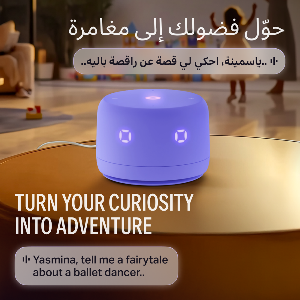 AI Smart Speaker. Use your voice to play music, learn, set up reminders, alarms, updates via Bluetooth or Wi-Fi (speaks Arabic, English) Lite Violet - 5