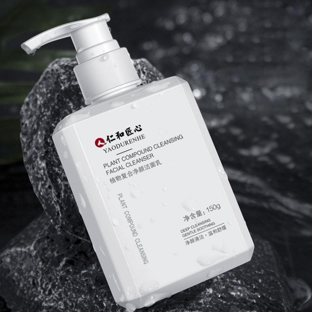 Women Facial Cleanser for Acne, Oil Control and Shrink Pores - 150ml - 2