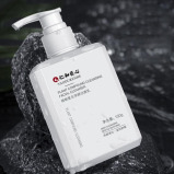 Women Facial Cleanser for Acne, Oil Control and Shrink Pores - 150ml - 2 miniature