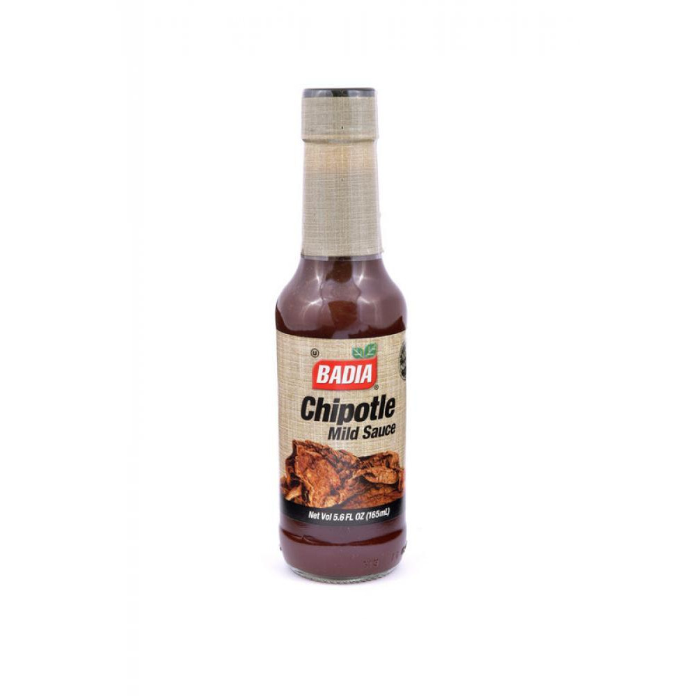 Chipotle Mild Sauce 158.76 Gm - 1