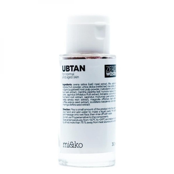 مي\&كو أوبتان للبشرة العادية والمتقدمة في السن