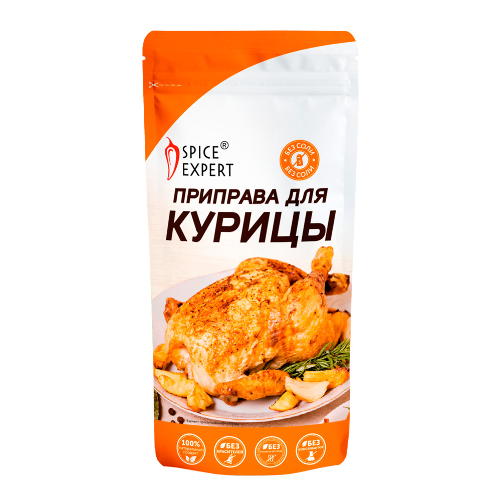 Spice Expert Seasoning for chicken 100g - 1