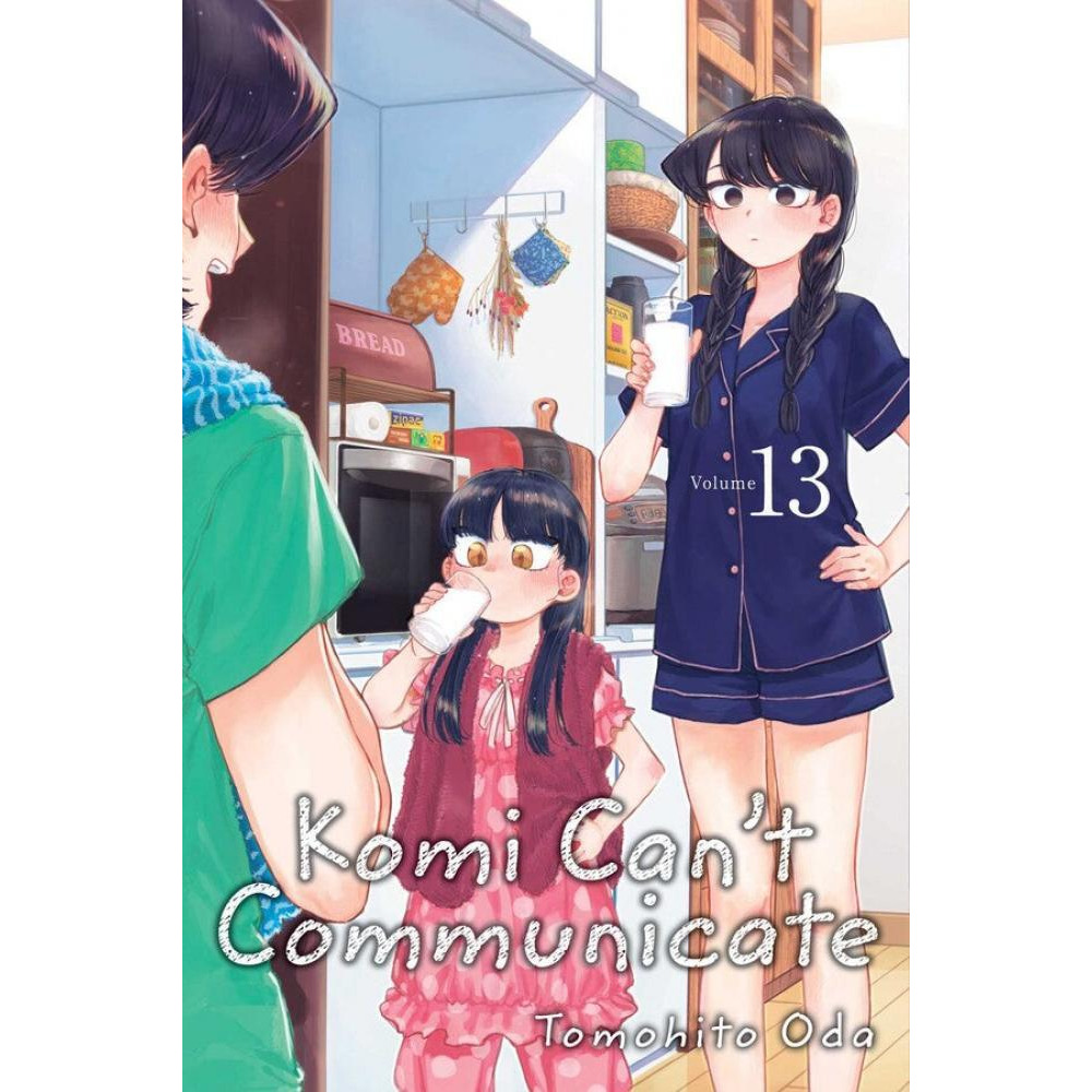 Komi Can't Communicate, Vol. 13, Volume 13 - 1