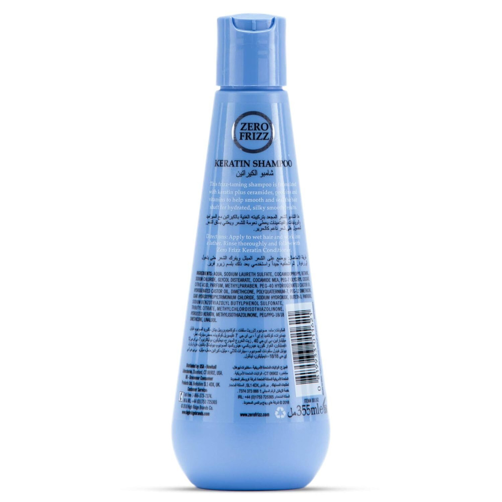 Zero Frizz Keratin Shampoo, 355 ml - 3