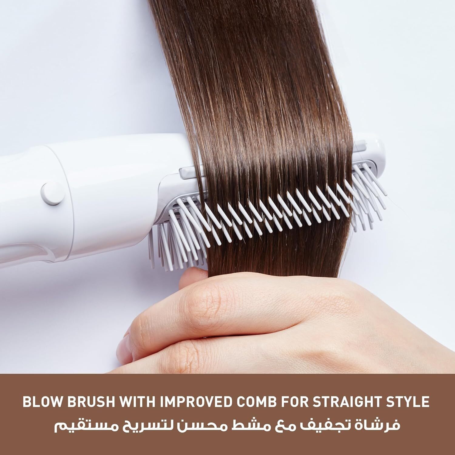 Buy Hair Styler Panasonic EH-KE16 Ionity 650W Blow Brush in Dubai - Main Image