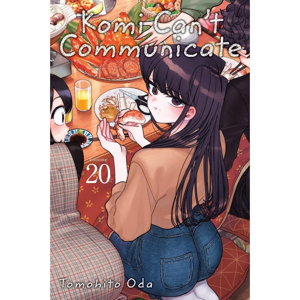 Komi Can't Communicate, Vol. 20, 20: Volume 20 - 1
