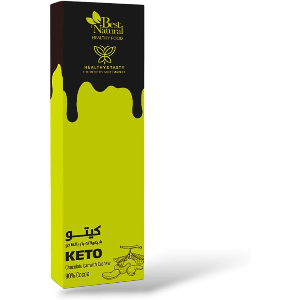 Bar Healthy & Tasty Cashew Keto Chocolate with 90% Cocoa, No Sugar, Gluten Free, 40g - 1
