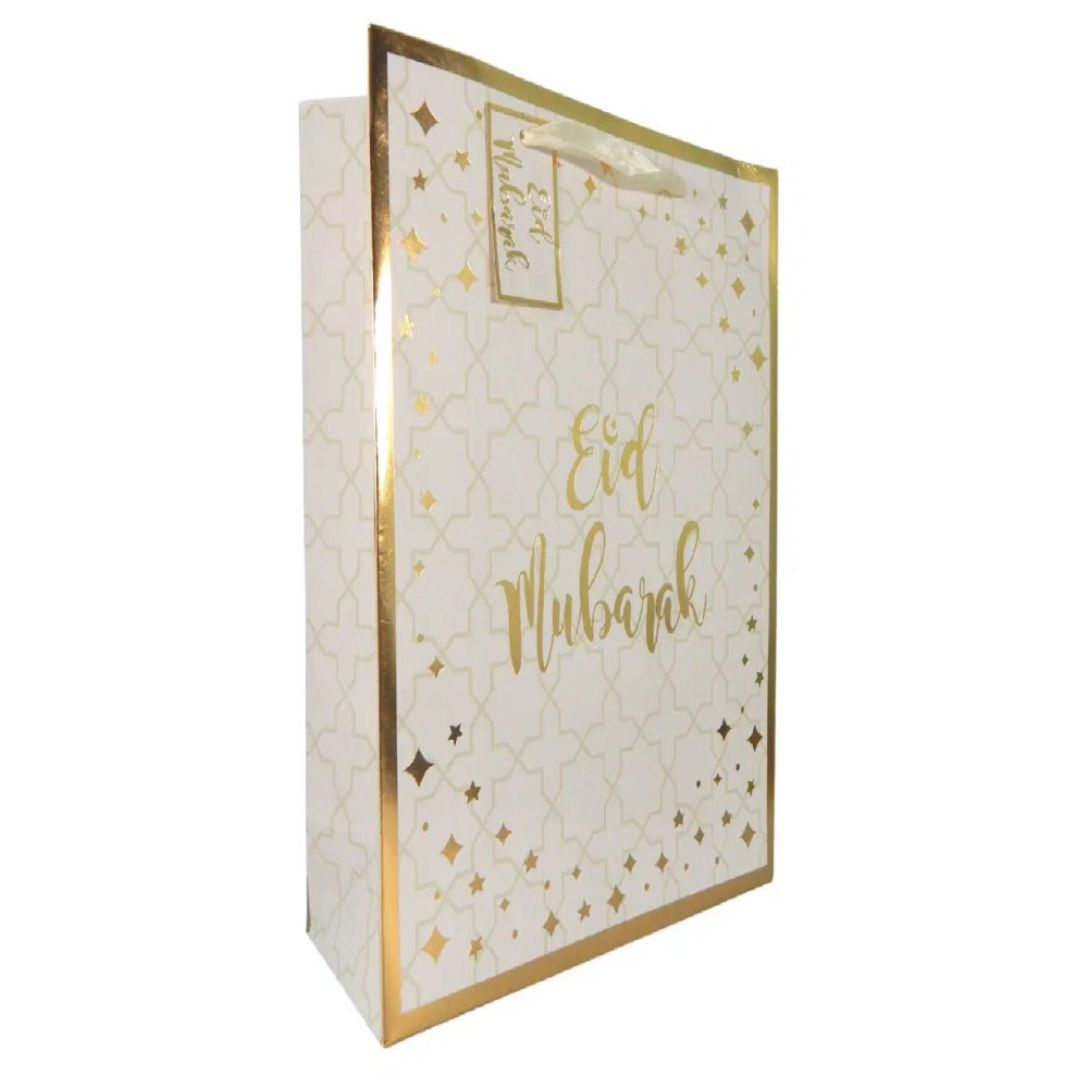 Eid Mubarak Large Gift Bag, for Occassions like Ramadan - 2