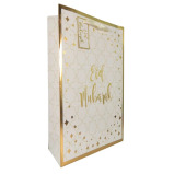 Eid Mubarak Large Gift Bag, for Occassions like Ramadan - 2 miniature