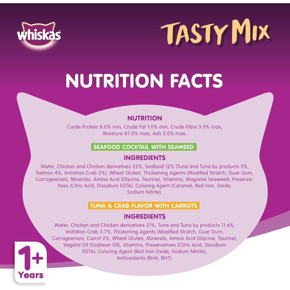 ويسكاس، طعام رطب للقطط، مزيج لذيذ، مزيج من المجموعة البحرية في المرق، للبالغين بعمر سنة فما فوق، مصنوع من سمك حقيقي، عبوة 12 × 70 جم - 5