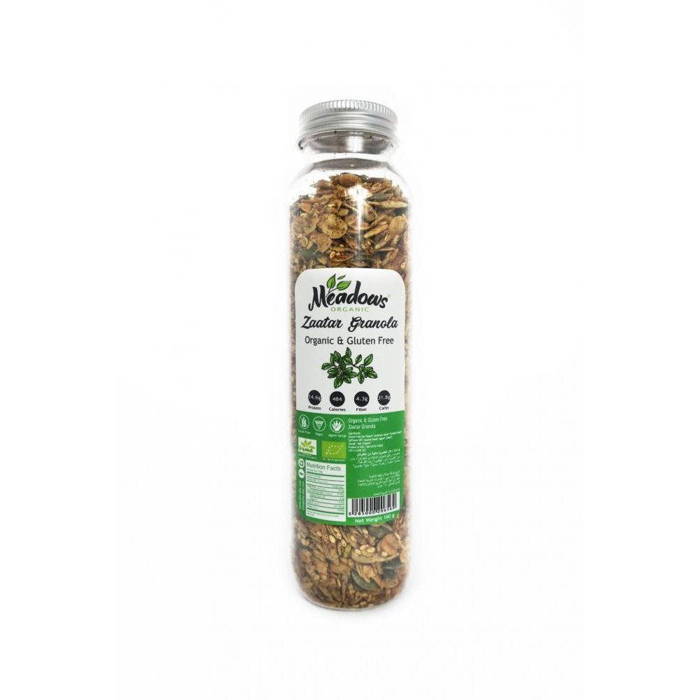 Meadows Organic Gluten Free Zaatar Granola 160g - 1
