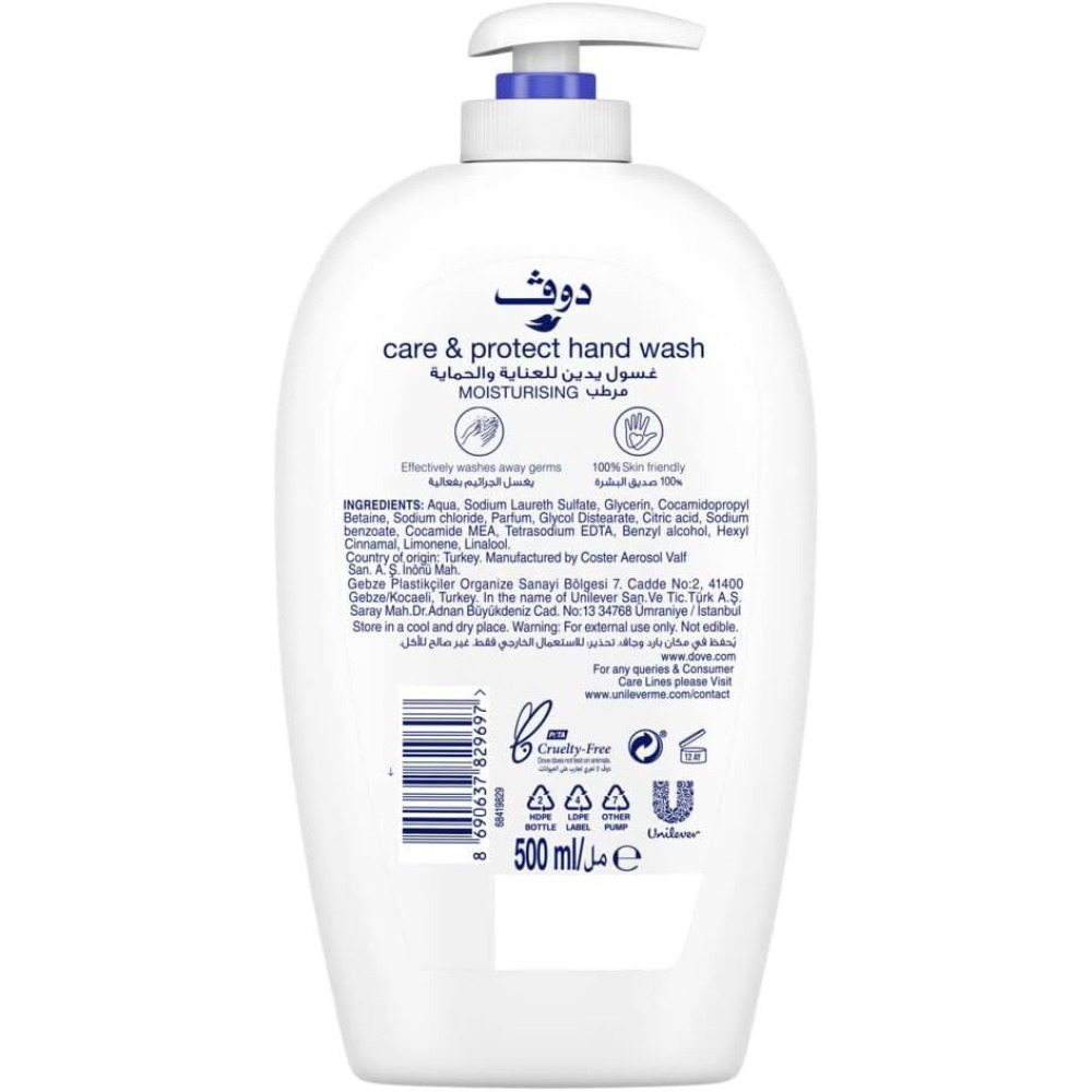 DOVE, Ручная стирка, Огурец и зеленый чай, 13,8 эт. унция (500 мл) - 2