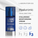 Librederm Hyaluronic Mouisturizing Cream for Face 50 ml - 3 miniature