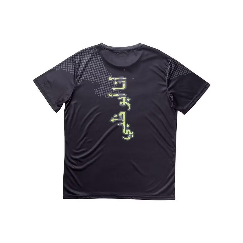T-Shirt UAEJJ I Am Abu Dhabi, Cotton, Sportswear, Black - M - 2