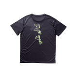 T-Shirt UAEJJ I Am Abu Dhabi, Cotton, Sportswear, Black - M - 2 miniature