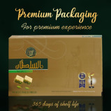 Al Sultan International Sweets Balloria with Pistachio, 1000 g (1 kg) - 6 miniature