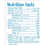 Органическая Лиофилизированная Малиновая Крошка Meadows 40 Г - 2 miniature