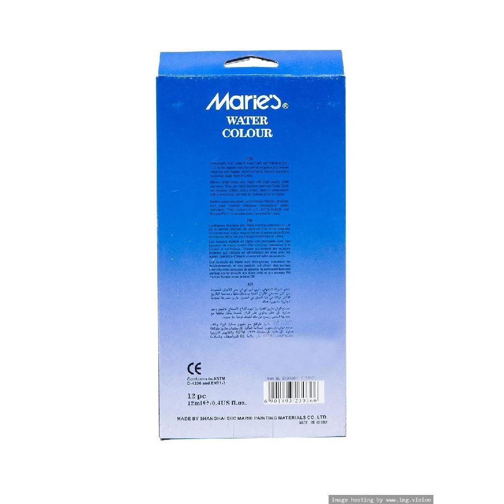 Marie's Water Color-Pack Of 12 - 2