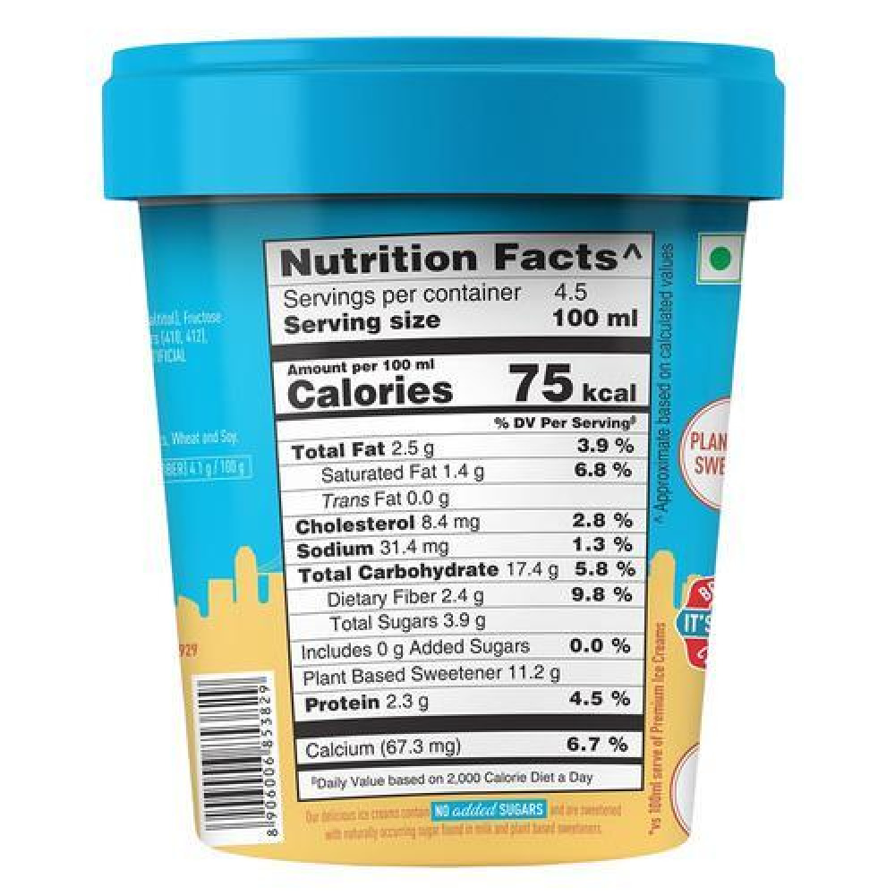 Ice Сream The Brooklyn Creamery Holy Moly Mango 450ml - 3