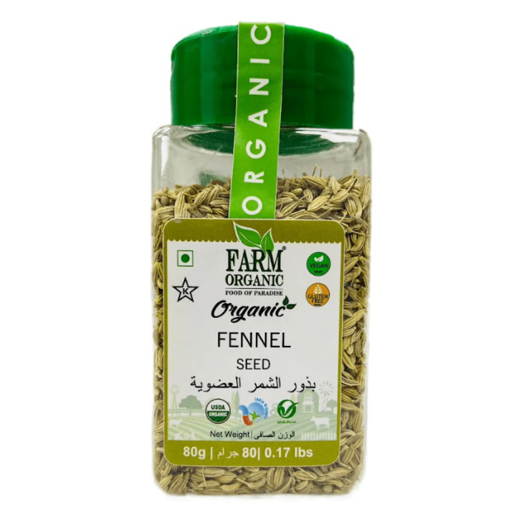 Фермерские Органические Семена Фенхеля 80 г - 1