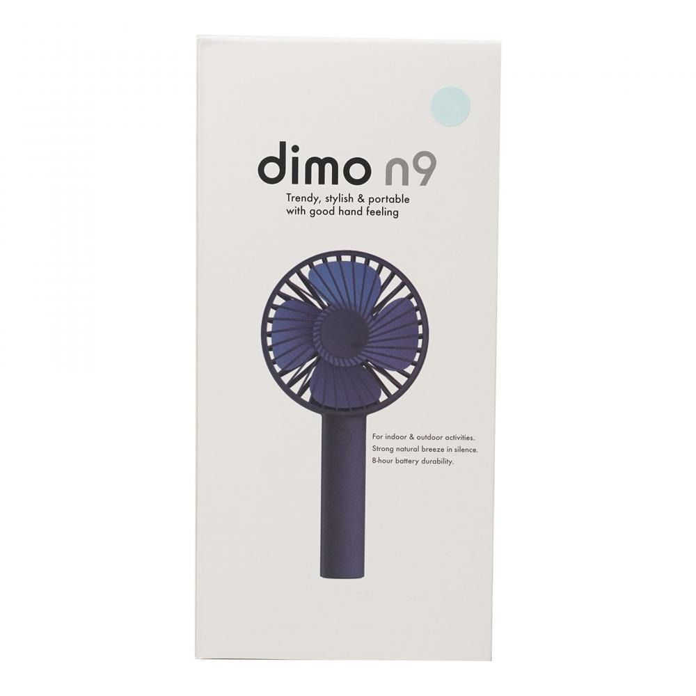 Dimo n9 Portable \& Rechargeable Hand Fan, White - 5