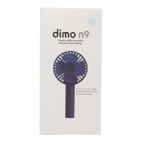Dimo n9 Portable \& Rechargeable Hand Fan, White - 5 miniature