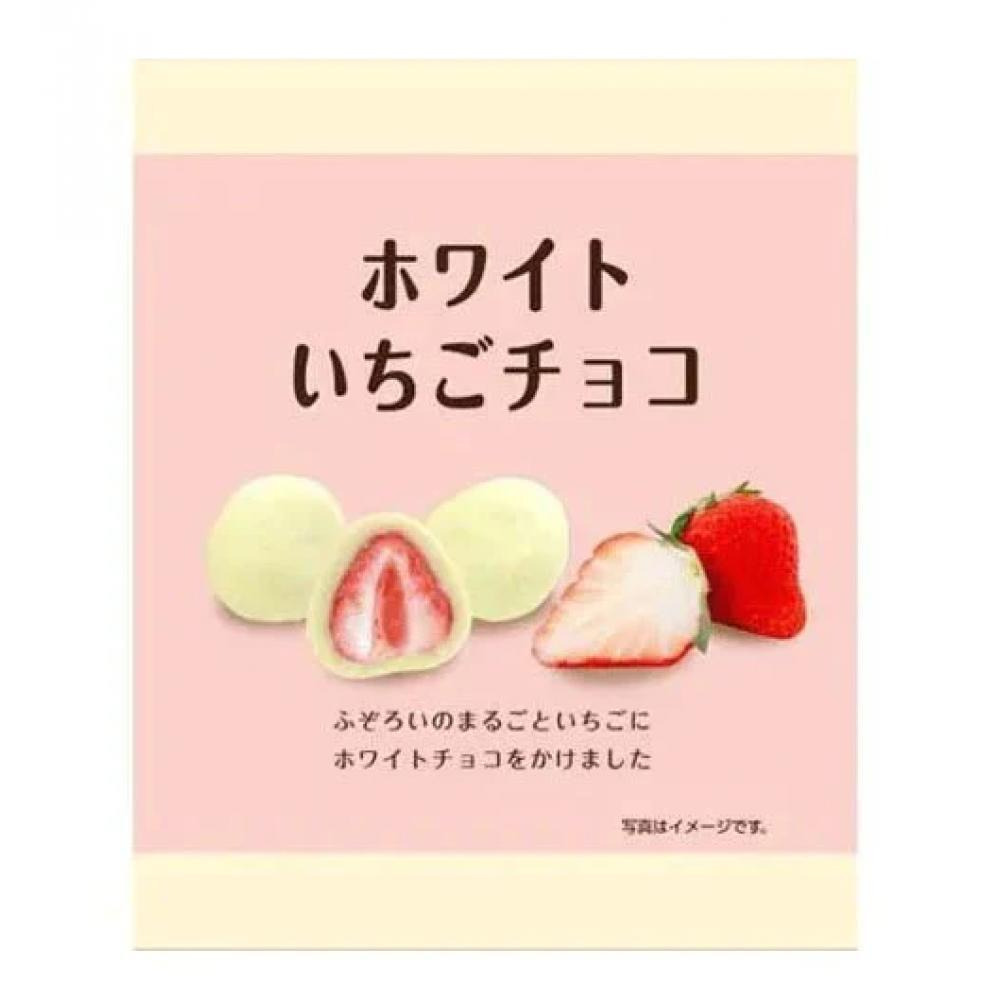 You-Ka Японская Клубника Из Белого ШОКОЛАДА 25 г - 1