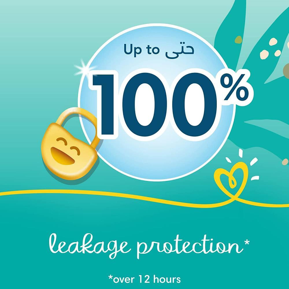 بامبرز / حفاضات ، بيبي دراي ، 1.2-5 كيلو ، 172 حبة - 3