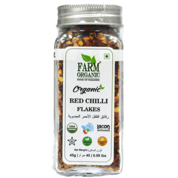 فرام رقائق الفلفل الأحمر العضوي 45 جم