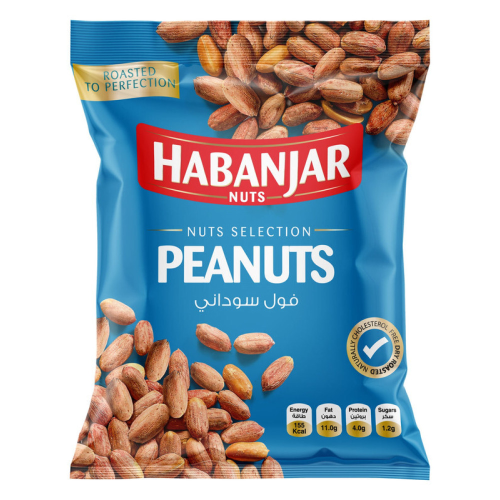 Habanjar Peanuts 100gr - 1