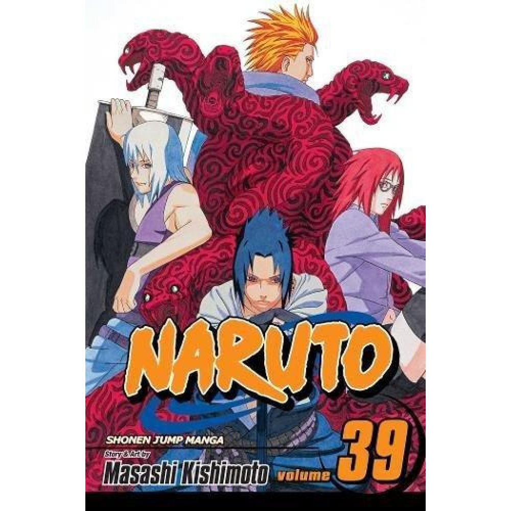 Naruto 39 - 1