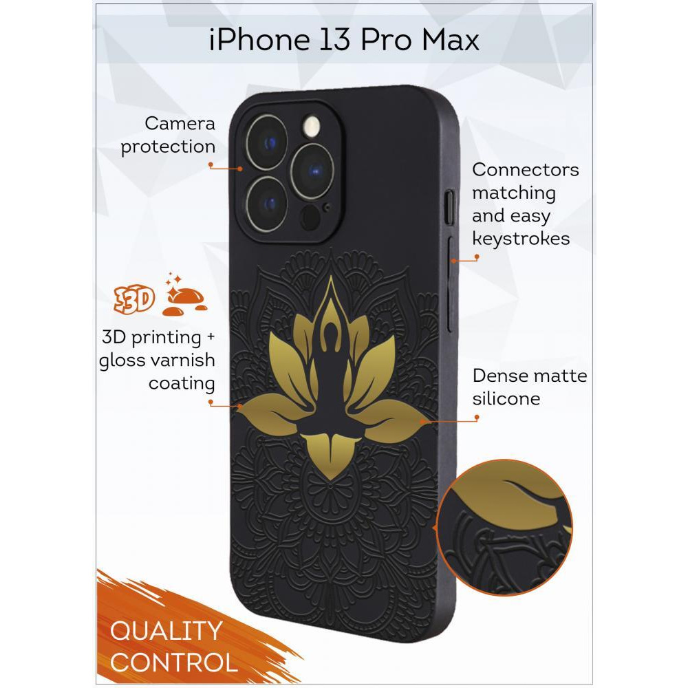 غطاء واقٍ لهاتف آيفون 13 برو ماكس رمز بادما - 2