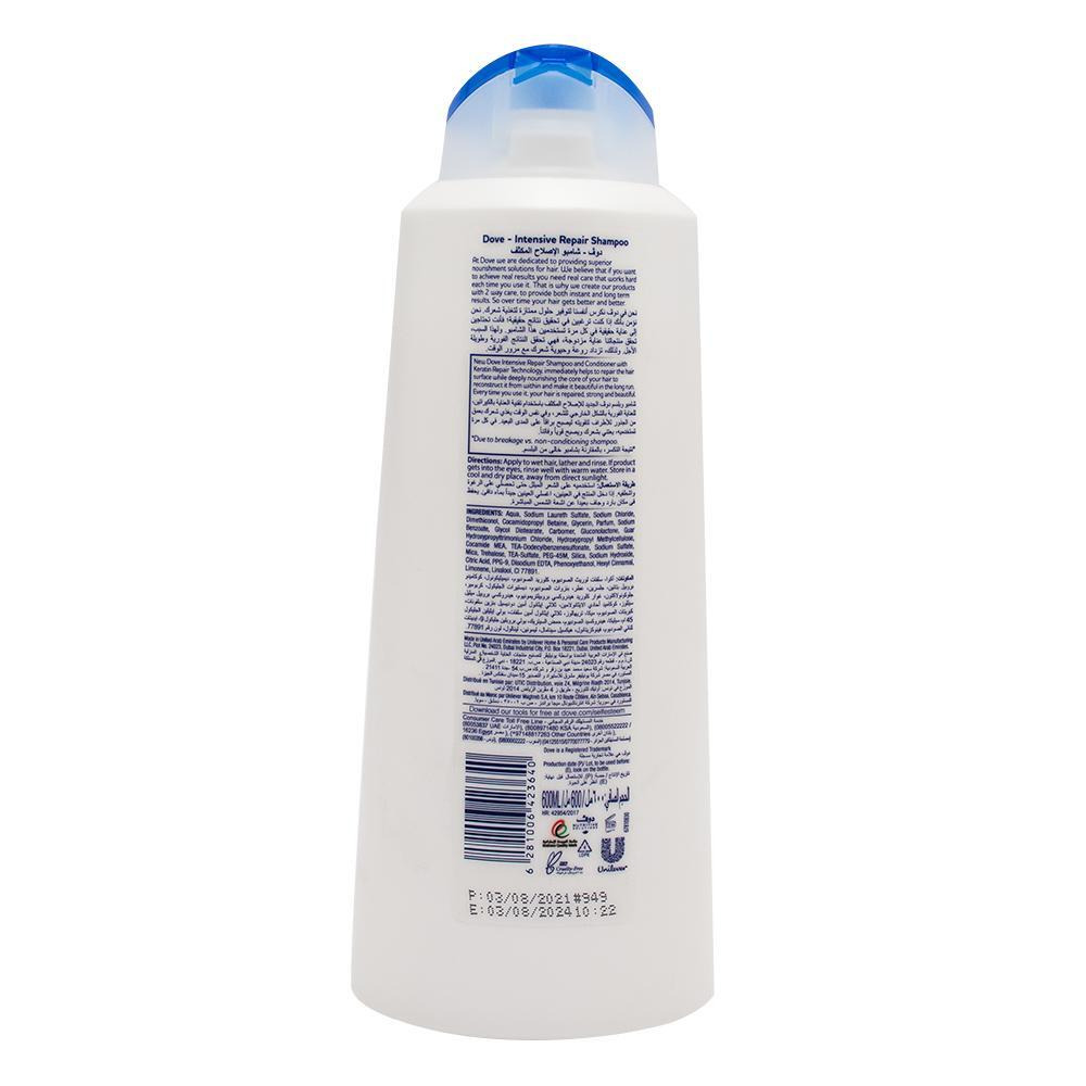 Dove / Shampoo, Intensive repair, 600ml - 2