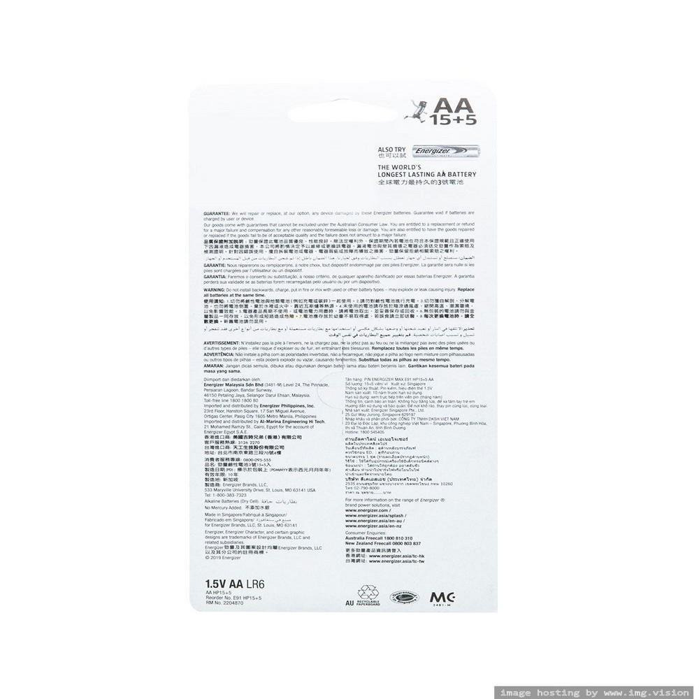 Energizer Alkaline Aa 1.5V Promo Pack Of 20 - 2