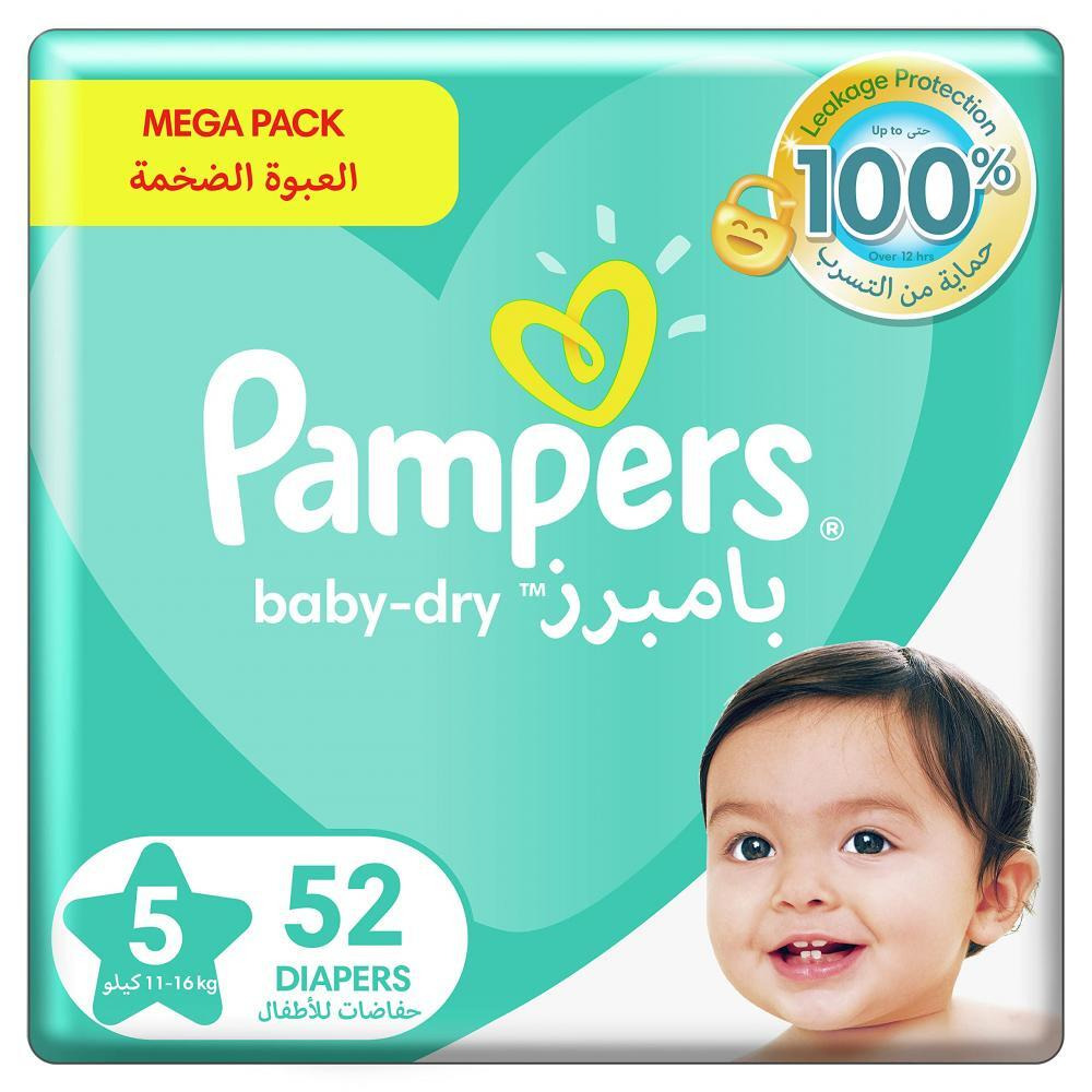 بامبرز / حفاضات عبوة جامبو مقاس 5 52 حبة - 1