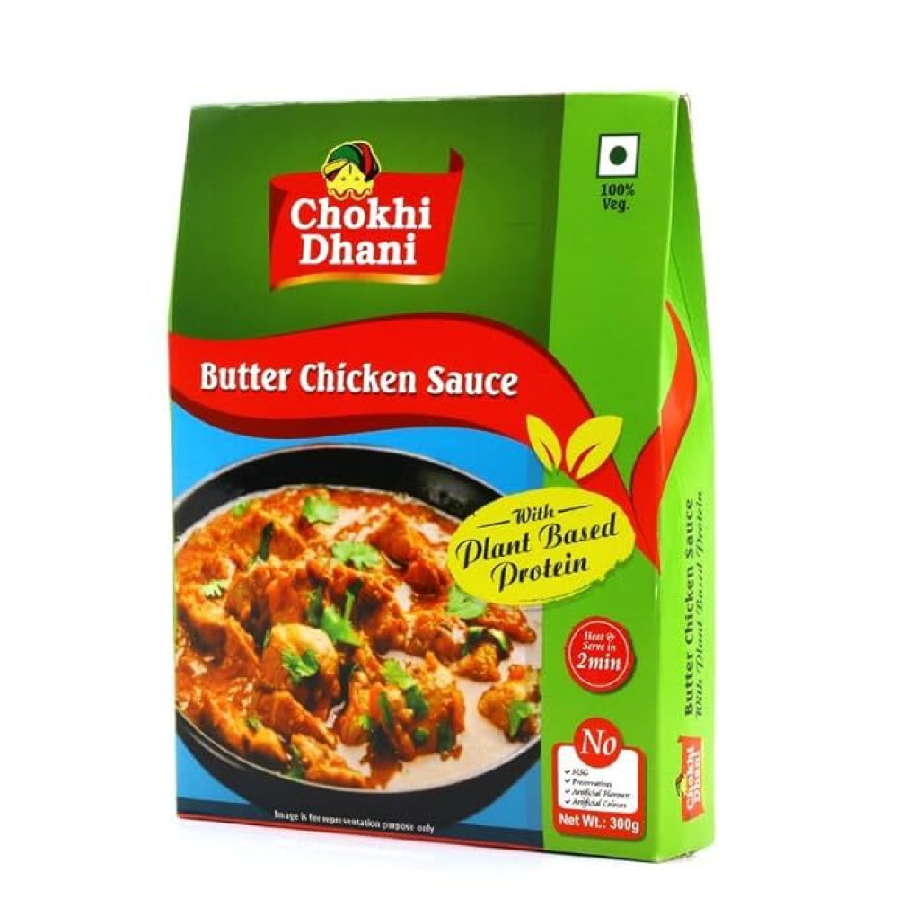 Куриный Соус С Маслом Чокхи дхани / карри С РАСТИТЕЛЬНЫМ белком 300 г, - 1