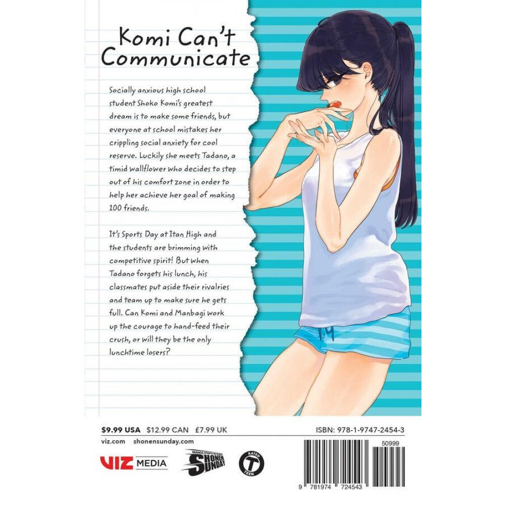 Komi Can't Communicate, Vol. 16: Volume 16 - 2