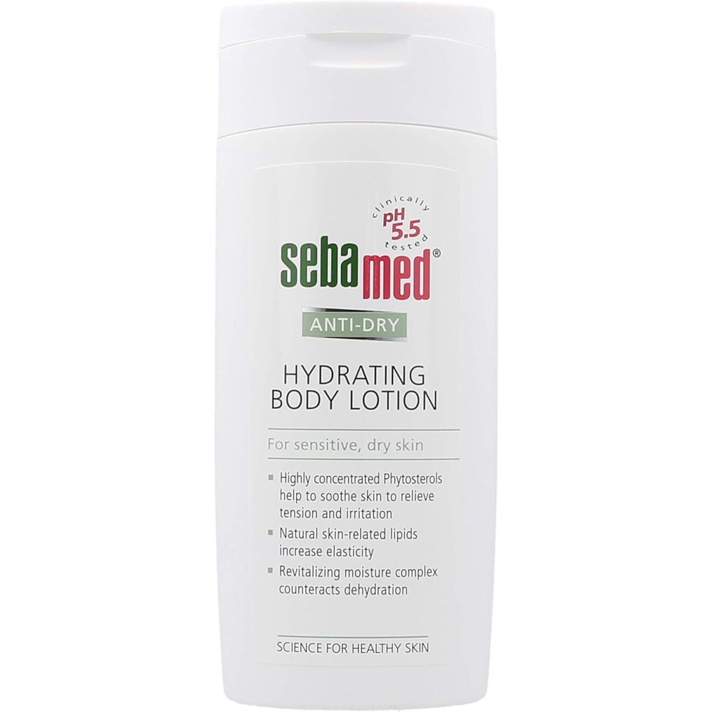 سيباميد، لوشن مرطب للجسم، للبشرة الحساسة والجافة، 200 مل - 1