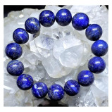 خرز كريستال لازورد طبيعي 12 ملم - 1 miniature