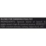 Weber Poultry Wood Chips - 4 miniature