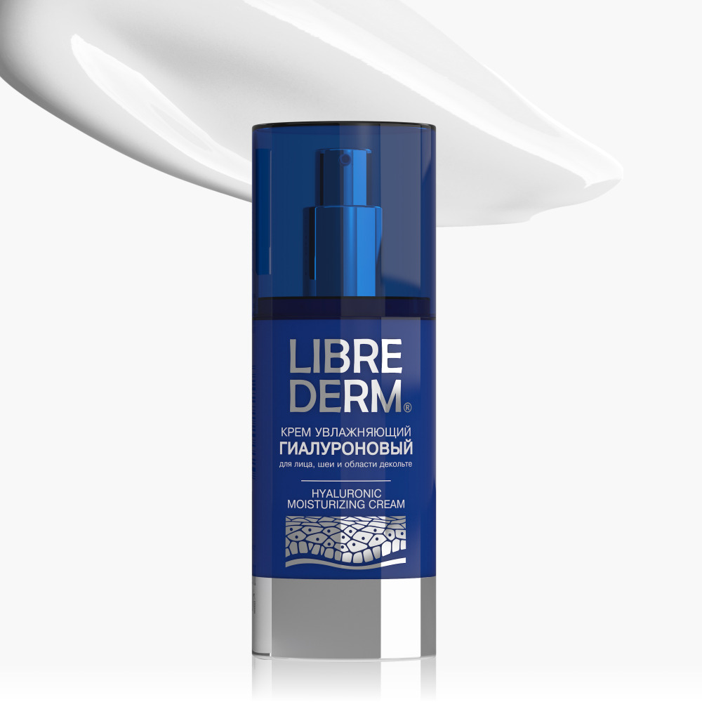 Librederm Hyaluronic Mouisturizing Cream for Face 50 ml - 2