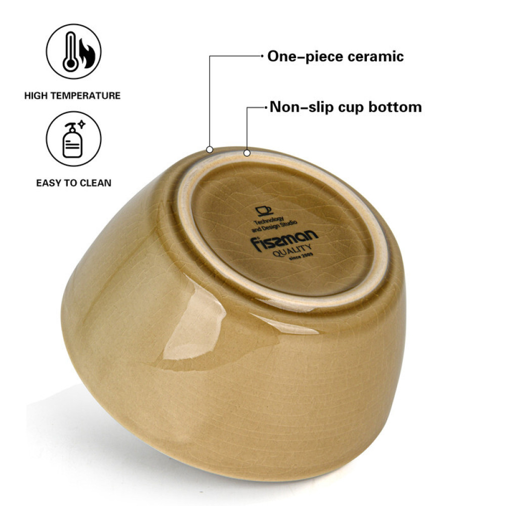 FISSMAN Ceramic Bowl Brown 14cm - 3