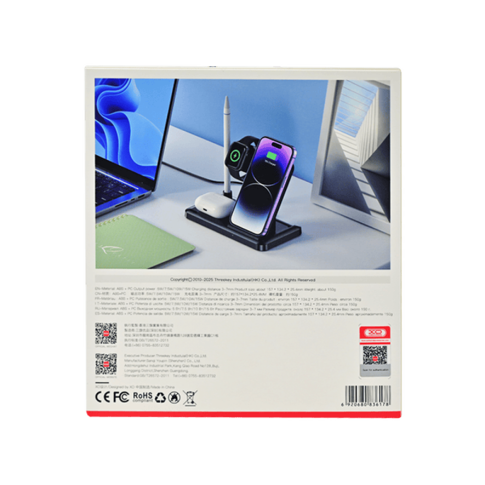 XO Wx033 15w 4 In 1 Wireless Charger Black - 3