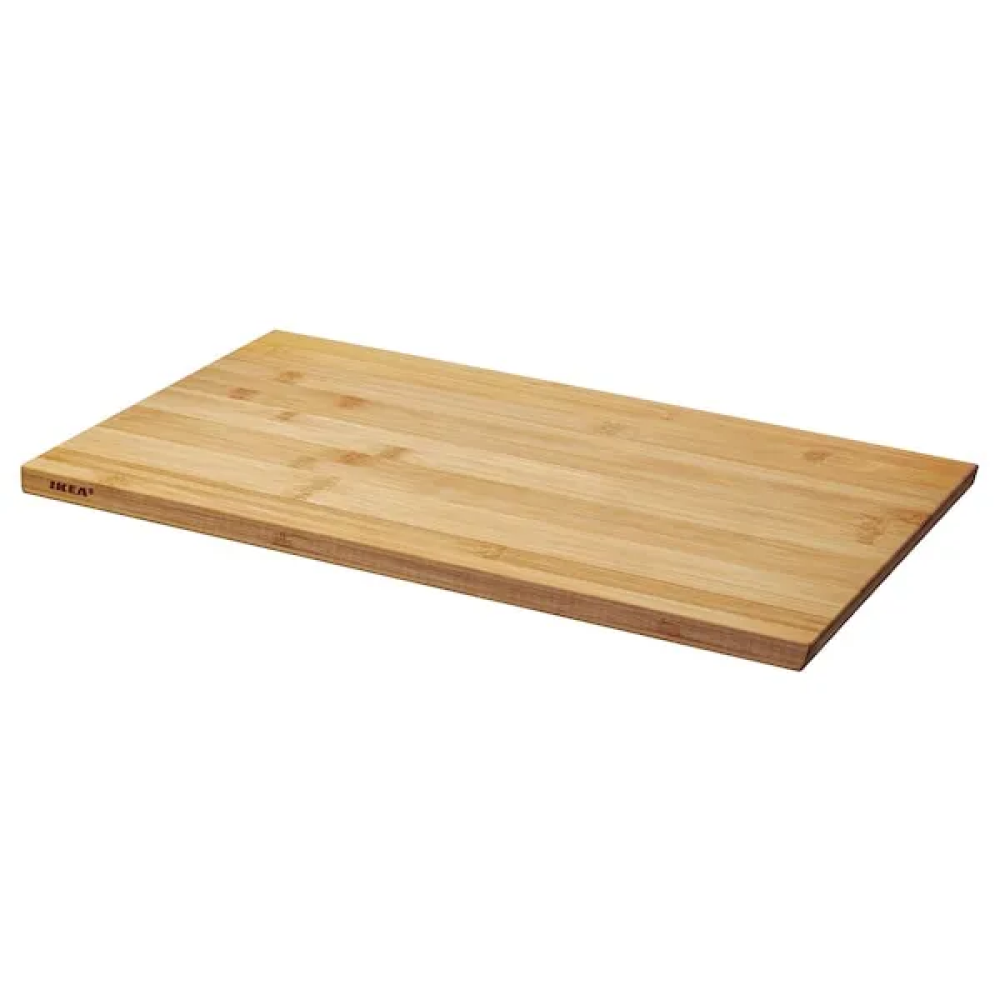 IKEA APTITLIG Chopping Board: Bamboo 45x28 cm - 1