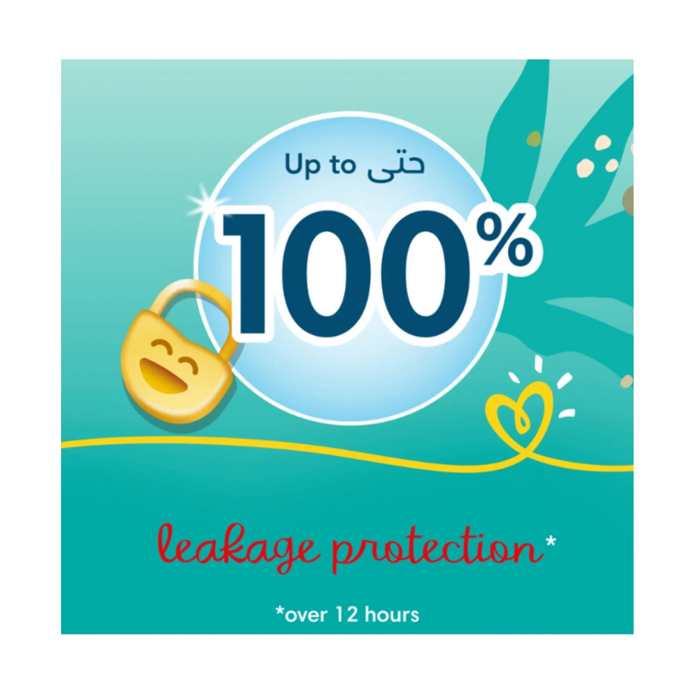 Брюки ПАМПЕРС 4 24 - 4