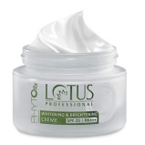 Lotus Professional Phyto Rx Whitening Brightening Cream, 50 g - 1 miniature