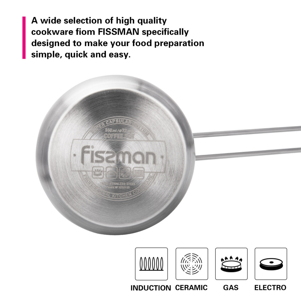 Кофейник Fissman Из Нержавеющей Стали с Индукционным Дном, Серебро 550 мл - 3
